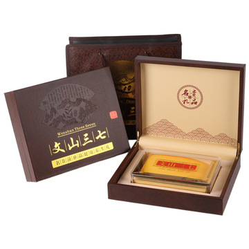 新款高档三七皮盒包装盒/云南三七包装空盒/三七玛卡礼品盒批发