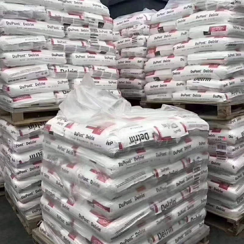 pa66 u4800 nc01 美国英威达 副牌 尼龙66 通用级 混料 挤出塑料