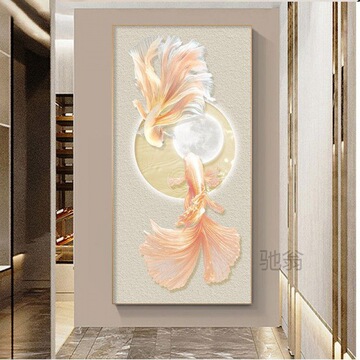 麓r锦鲤图挂画新房玄关走廊进门装饰画竖版现代简约高级感有框壁