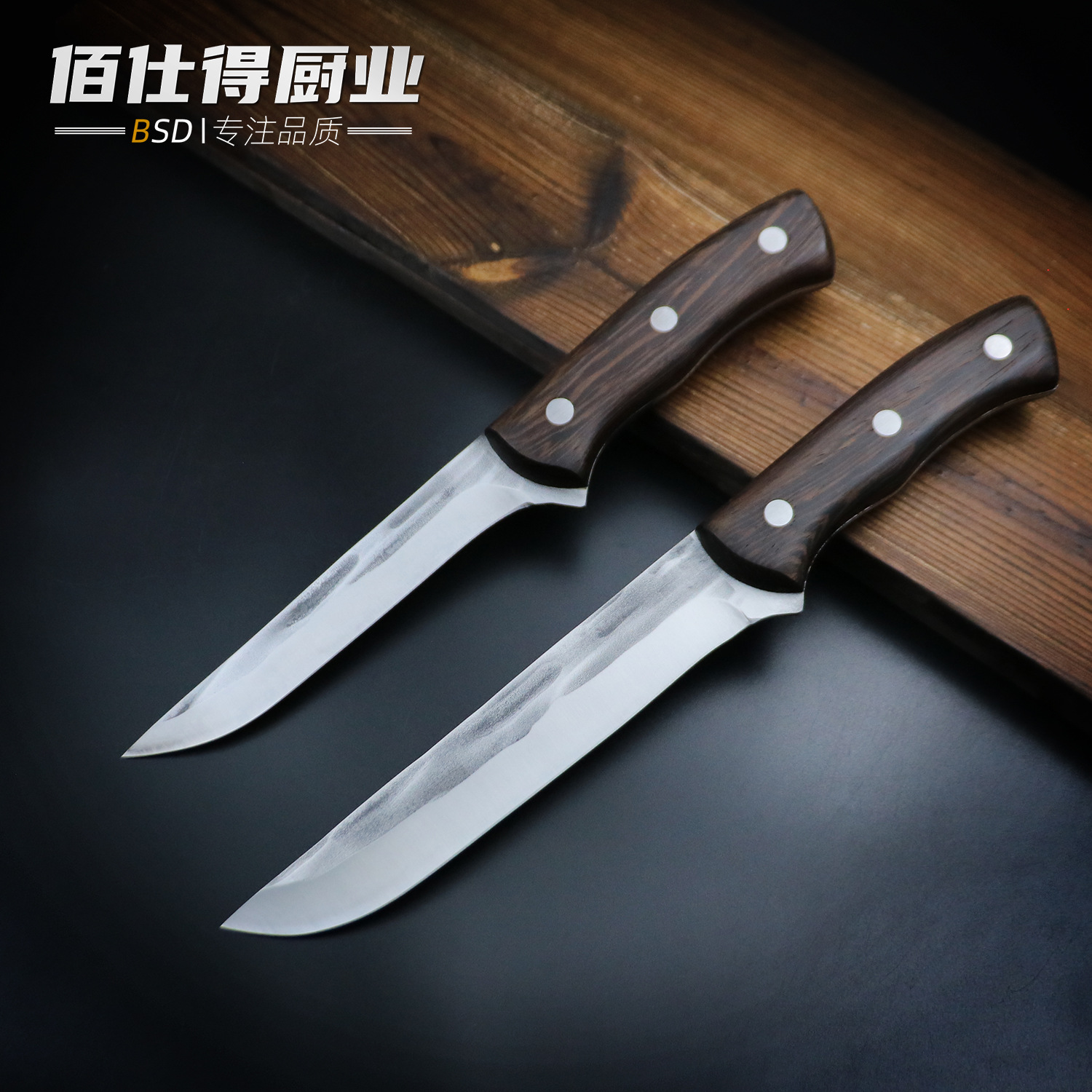 锋利屠宰剔骨刀宰牛羊剔肉刀不锈钢肉联厂分割肉杀猪刀锻打多用刀