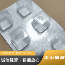 药品包装铝箔复合膜