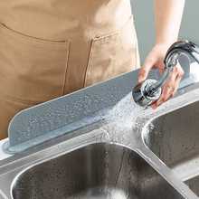 水池防溅隔水条挡板水槽洗碗洗菜硅胶厨房加高日本挡水板台面