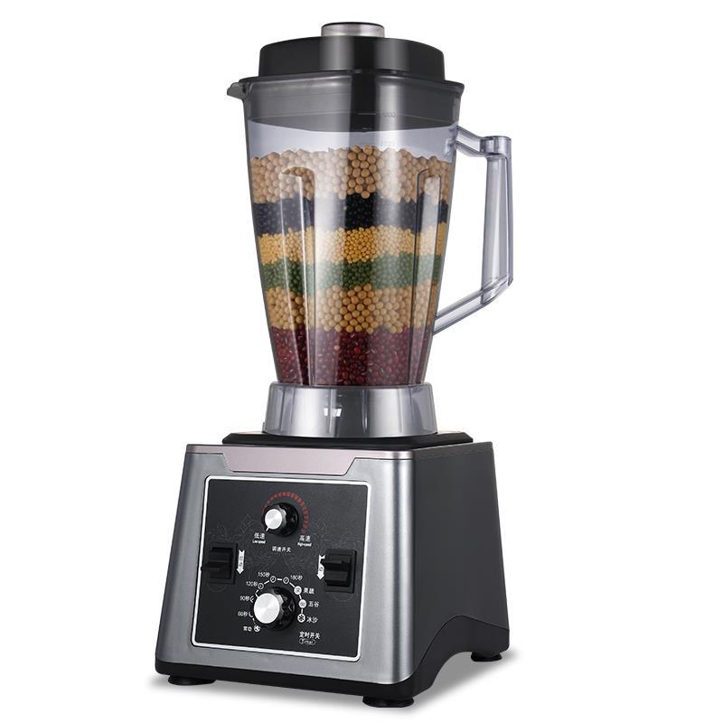 黑马商用豆浆机全自动定时58升大容量多功能五谷现磨破壁机早餐