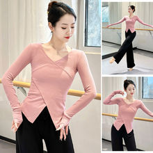 202新款舞蹈服套装成人教师专用现代练功女古典跳民族中国舞形体