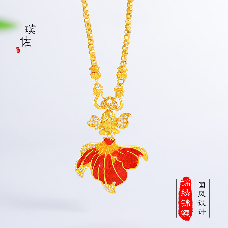 久不掉色越南沙金镶钻锦鲤吊坠项链毛衣链锁骨链女大尾巴金鱼配饰
