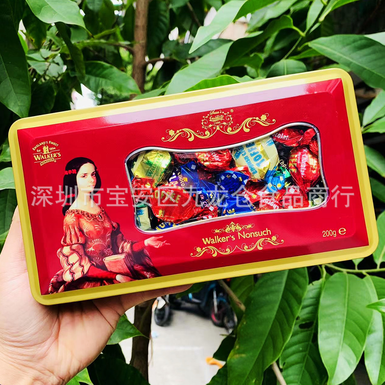 批发 英国进口莎莎的店1886经典太妃糖礼盒婚庆喜糖果年货200g