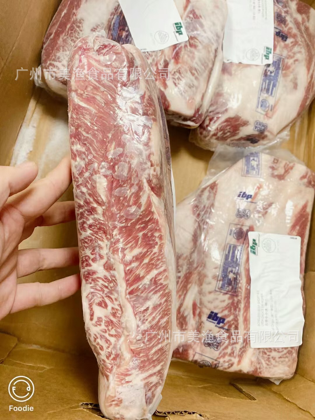 美国ibp蓝标245安格斯牛小排原切雪花牛肉香煎烧烤西餐厅称重发货