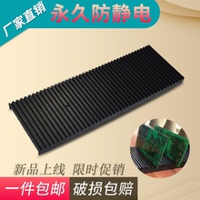 多层工业宽槽元器件插槽支架pcb周转架耐磨隔板固定防静电托盘