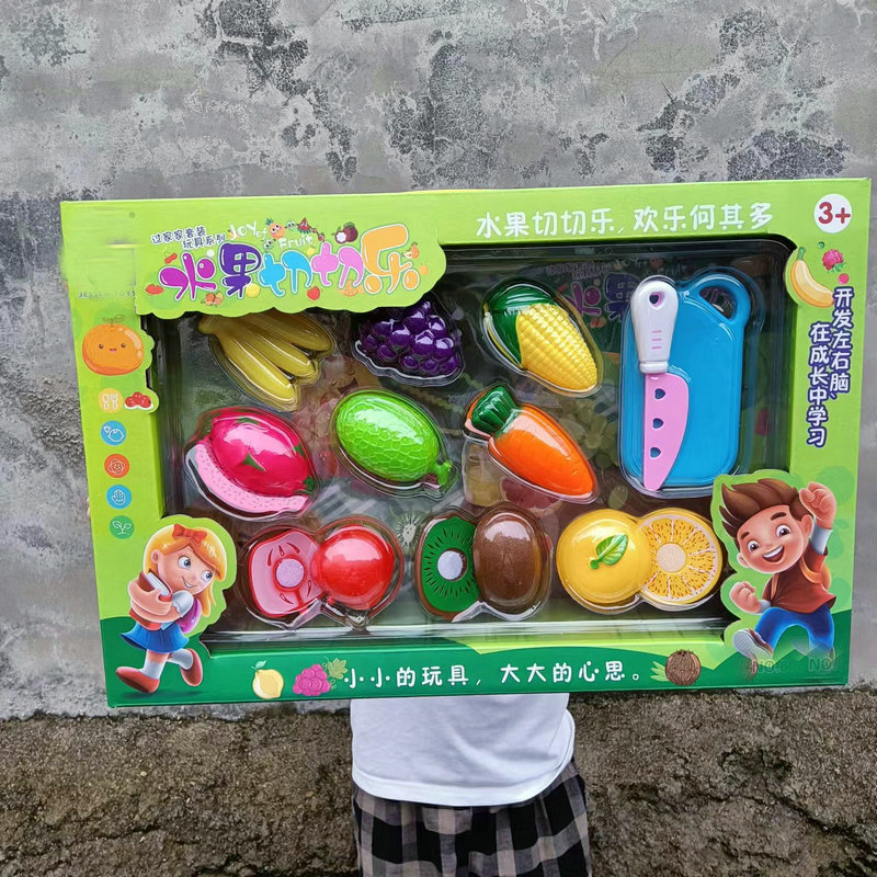 盒装水果切切看 过家家切切乐 仿真切水果 儿童玩具地摊货 批发