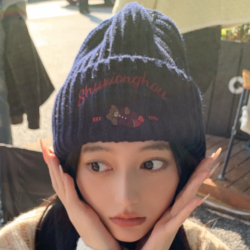 Korean Style Sweet Cute Bear Embroidery Woolen Cap Women's Autumn and Winter Face-Showing Small Extra Thick Warm Knitted Hat Casual Beanie Hat