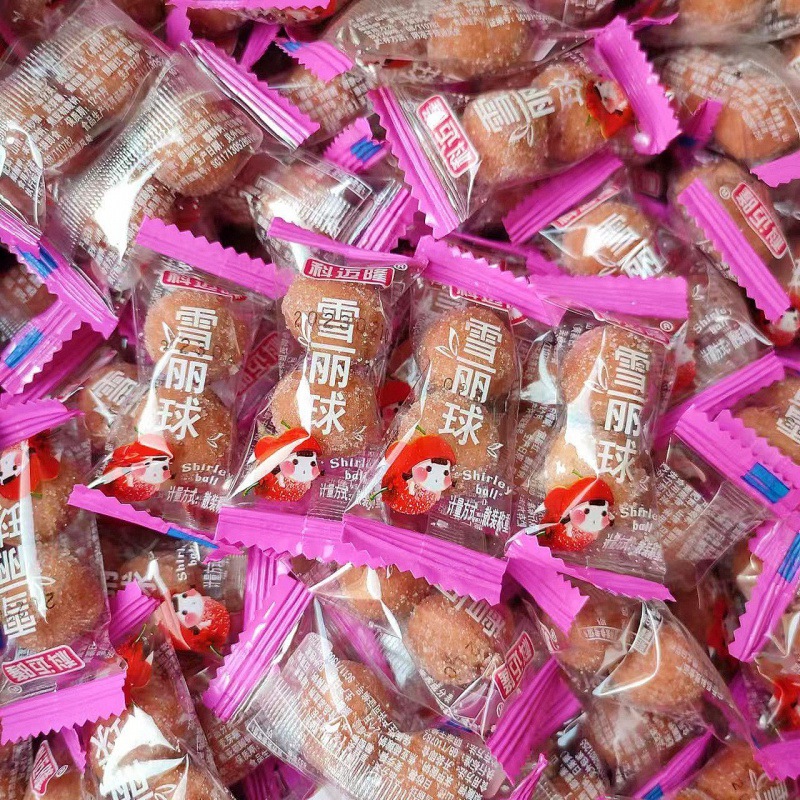 山楂球雪丽球5斤装一份小包装山楂制品休闲食品源工厂一件批发
