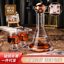 轻奢水晶玻璃酒具醒酒器套装家用渐变冷水壶电镀玻璃杯样板间摆件