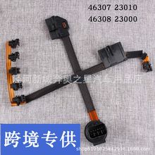 丰田5档 爱信 5at 自动变速箱阀体总成 a750f 车_阿里巴巴找货神器