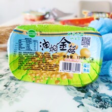 山民瑞日油焖金针菇170g*5盒装下饭菜下酒菜熟食凉拌小菜温州特产