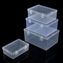 PP透明加厚加高塑料包装盒电子元件五金零件盒玩具文具套娃收纳盒