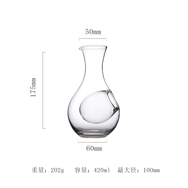 One-Dish Glass Wine Cooler Pitcher Creative Japanese Crystal Glass Wine Decanter Tass Household Transparent Wine Cooler Pitcher Wine Set