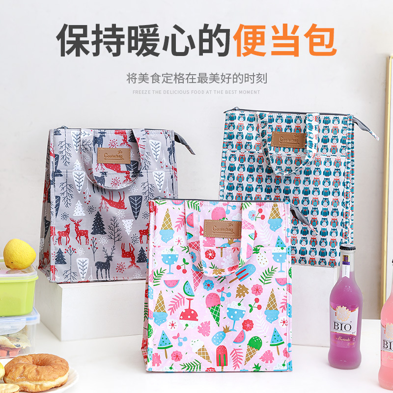 New Insulated Bag Lunch Bag Printing Portable Ice Bag Cold Insulation Lunch Bag