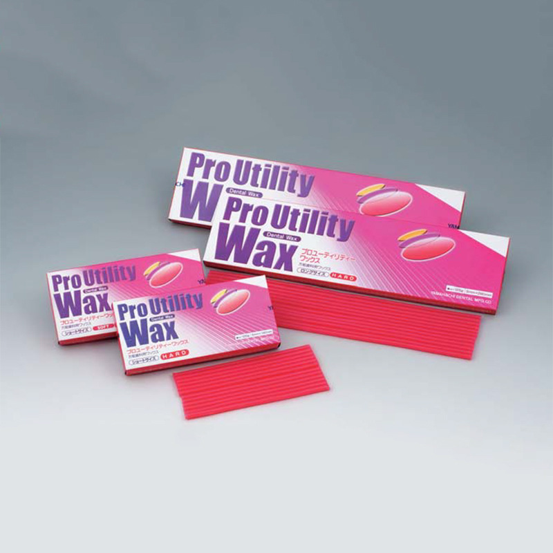 山巴蜡片系列 牙科红蜡片 多功能模型蜡 硬蜡软蜡红蜡板咬合蜡堤