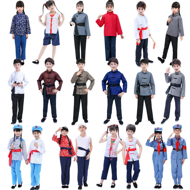 红星闪闪儿童团员小八路演出服村民王二小雨来全套红服表演服装