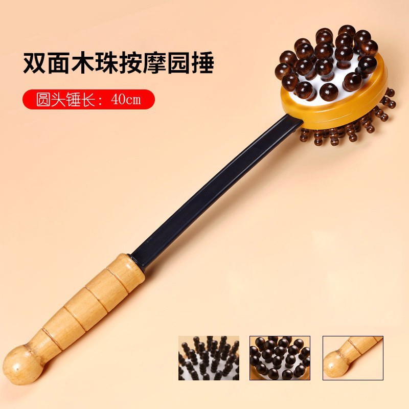 捶背神器捶背器敲打可爱经络拍打棒全身按摩锤子敲背锤肩颈健康锤