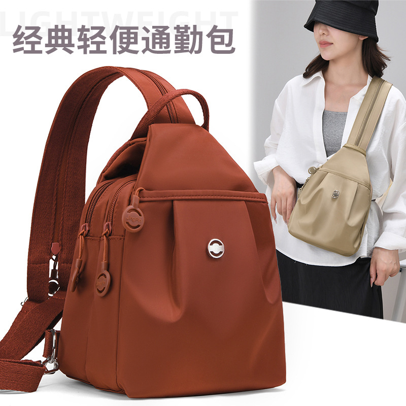 双肩包女小背包防盗牛津布轻便迷你质感简约时尚潮流行百搭小包包