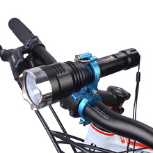 自行车延伸支架HE02夹具配件车把单车延长拓展架车灯码表铝合金夹