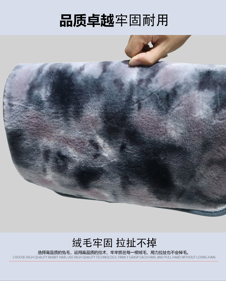 Cross-Border Amazon Custom Tie-Dyed Fantasy Bunny Wool Carpet Floor Mat Bedroom Tea Table Cloth Bathroom Absorbent Non-Slip