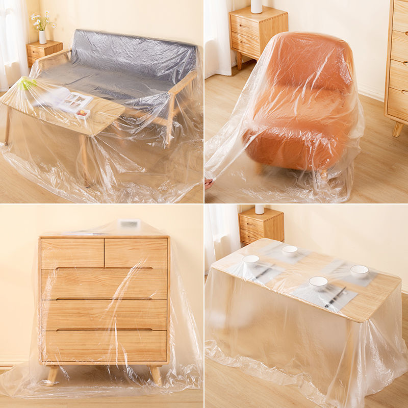 床上防尘罩家具防尘膜塑料布万能盖布遮灰遮尘布沙发罩墙壁保护膜