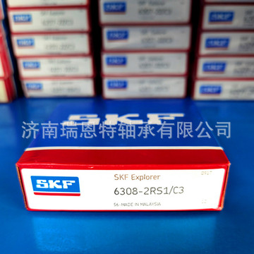 假一罚十skf6308-2rs1轴承skf6308-2rs1/c3轴承6308轴承 skf轴承