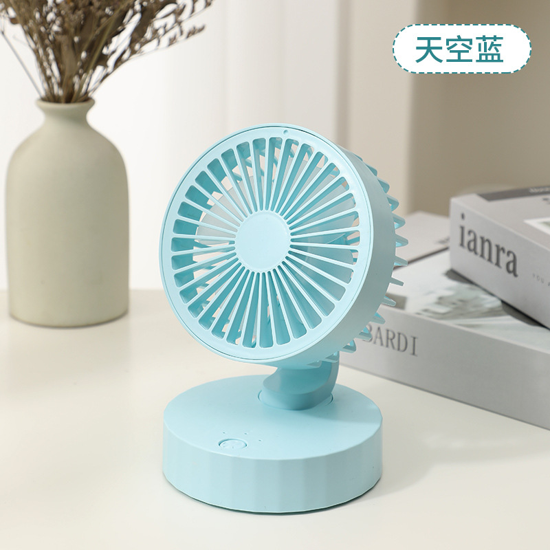 Desktop Small Fan Rechargeable Electric Fan Mute Home Desk Student Dormitory Wind Automatic Oscillating Fan