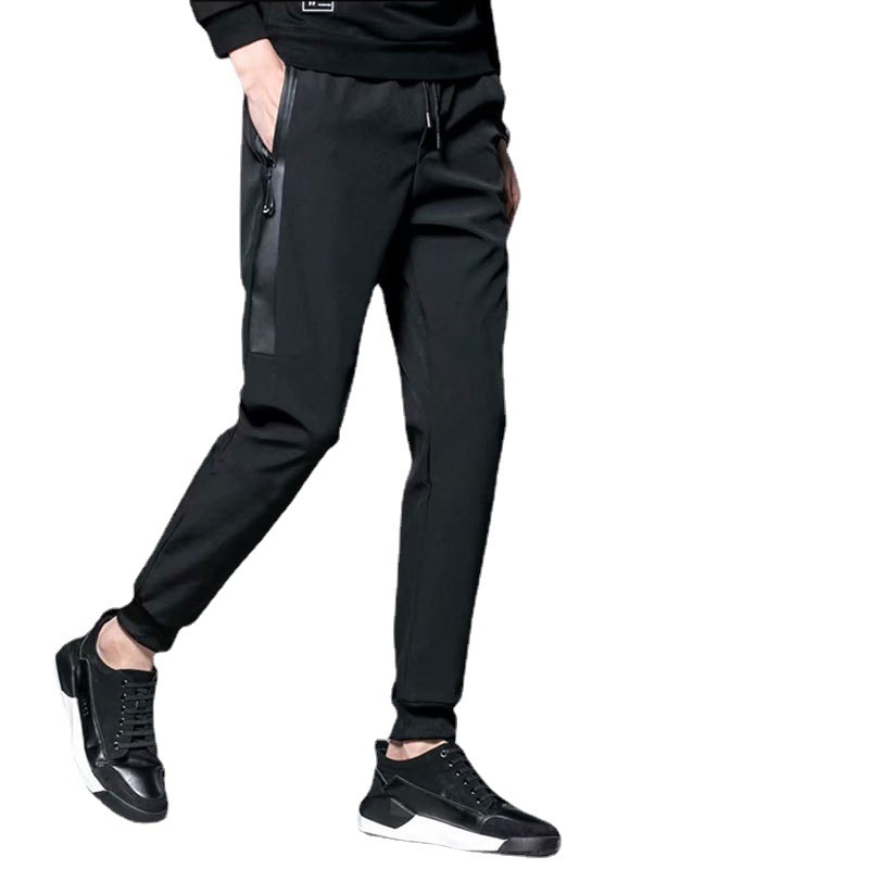 Summer Thin Pants Men's Korean-Style Trendy Track Pants Slim Straight Loose Ice Silk Men's Casual Harem Pants