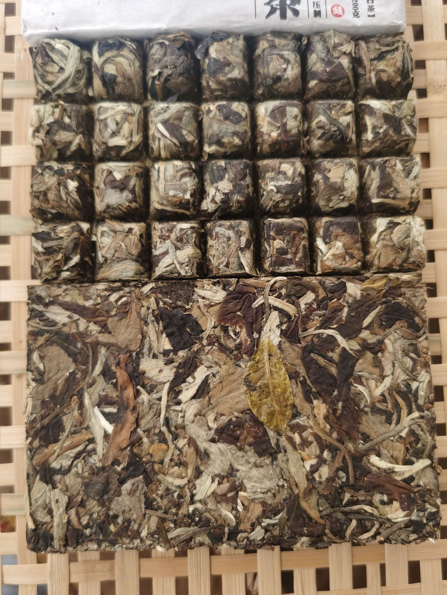 云南普洱茶生茶 大雪山春茶砖 200克一饼老白茶 白茶砖