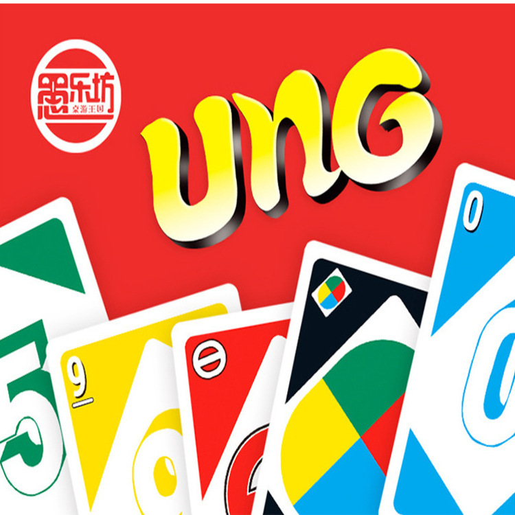 ungo优诺牌家庭聚会团建娱乐桌游卡牌加厚450g标准版300g纸牌批发