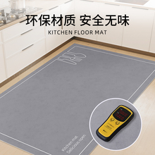 pvc垫子可擦防滑整铺防油防水地毯脚垫免洗耐脏家用厨房地垫简约