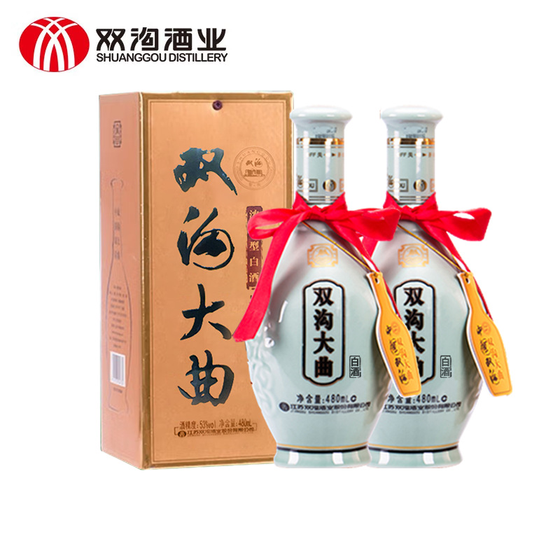双沟酒系列-双沟酒系列厂家,品牌,图片,热帖-阿里巴巴