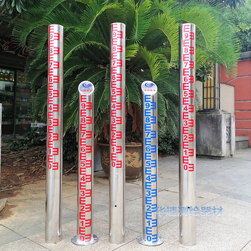 水位监测不锈钢水位尺烤漆刻度尺水库水文水位桩水库立柱防汛标杆