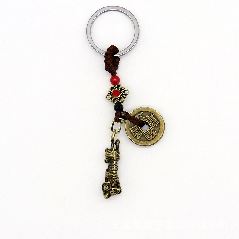 Brass Qing Dynasty Five Emperors' Coins Zodiac Keychain Pure Copper Five Emperor Coins Qing Dynasty Five Emperors' Coins Key Pendants Car Key Ring Walking
