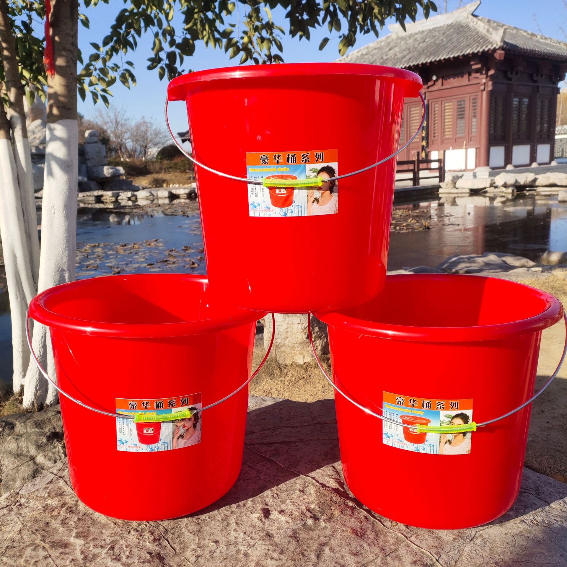 礼品印字加厚广告桶家用超市手提桶学生宿舍储水桶草莓桶塑料红桶