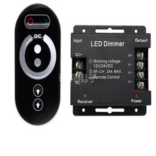 RF无线触摸遥控led控制器单色LED灯带模组面板灯调光器18A