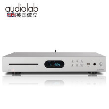 Audiolab\傲立 D8 HiFi发烧CD播放机USB无损音乐播放器蓝牙播放