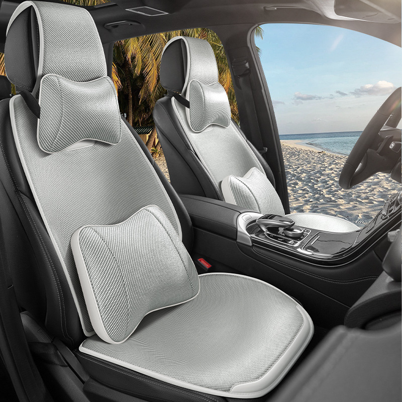 批发汽车坐垫通用冰感丝夏季座垫半包凉垫座椅套透气座套代发 图片
