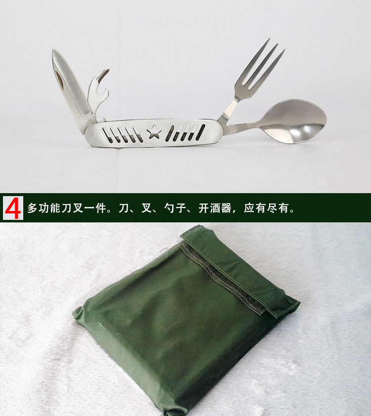 05款野营单兵餐具304不锈钢饭盒刀叉 户外携行炊具迷彩包野战餐具
