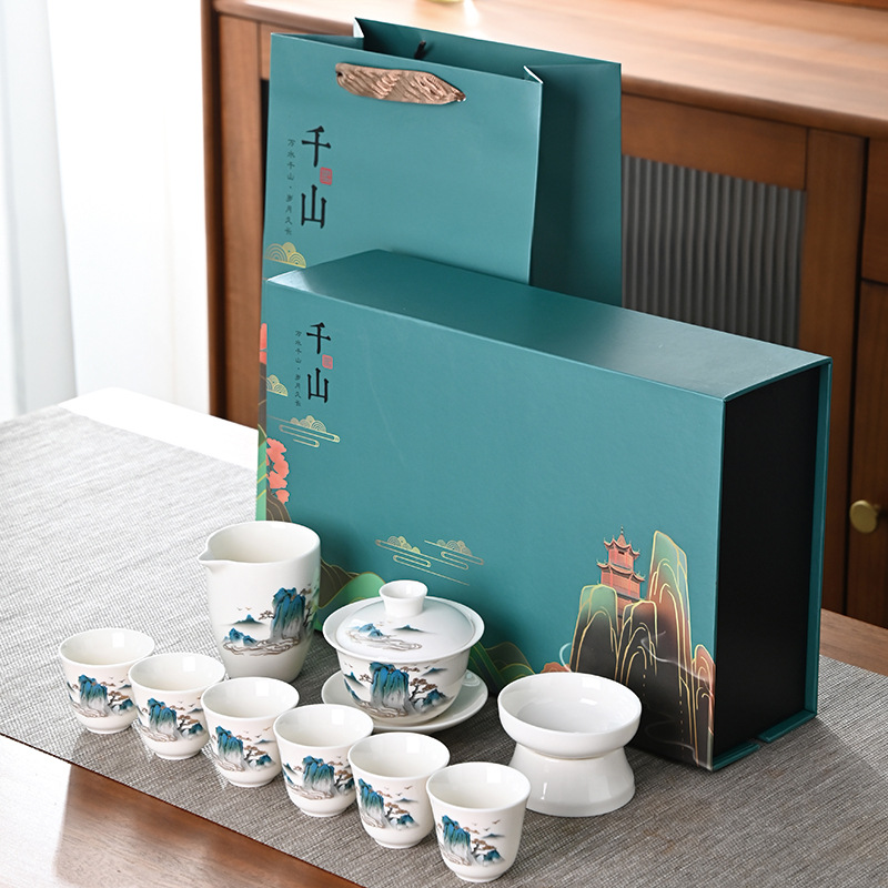 Wholesale Dehua White Jade Porcelain Kung Fu Tea Set Set Gaiwan Tea Gifts Gift Box Business Activities Printed Logo