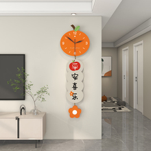 网红现代新中式新年挂表奶油风钟表客厅挂钟餐厅创意时钟挂墙挂表