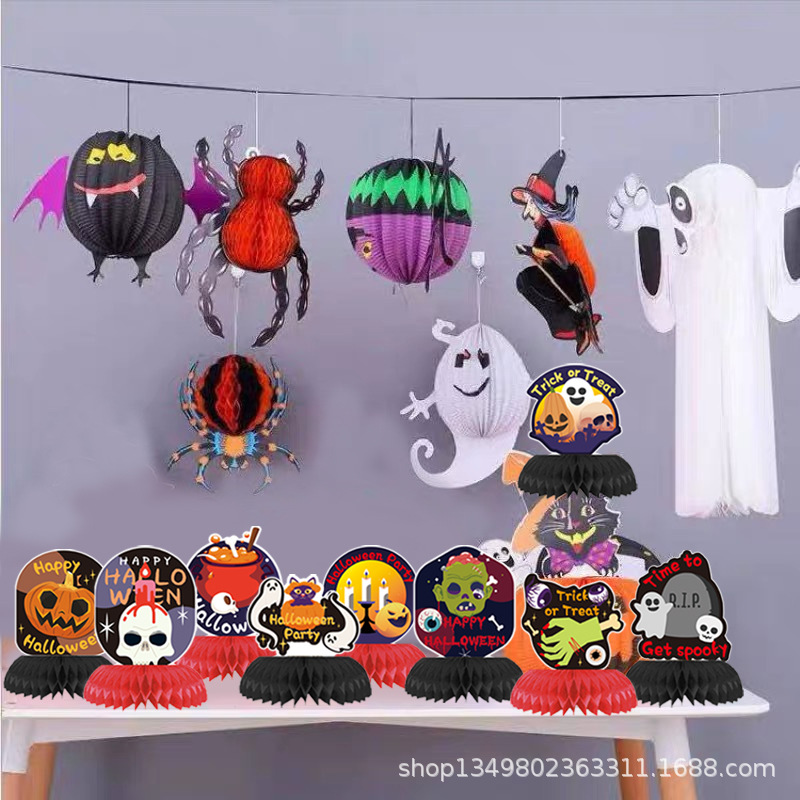 Cross-Border Hot Sale Factory Direct Sales New Products in Stock Halloween Party Decorative Creative Props Honeycomb Decoration Set