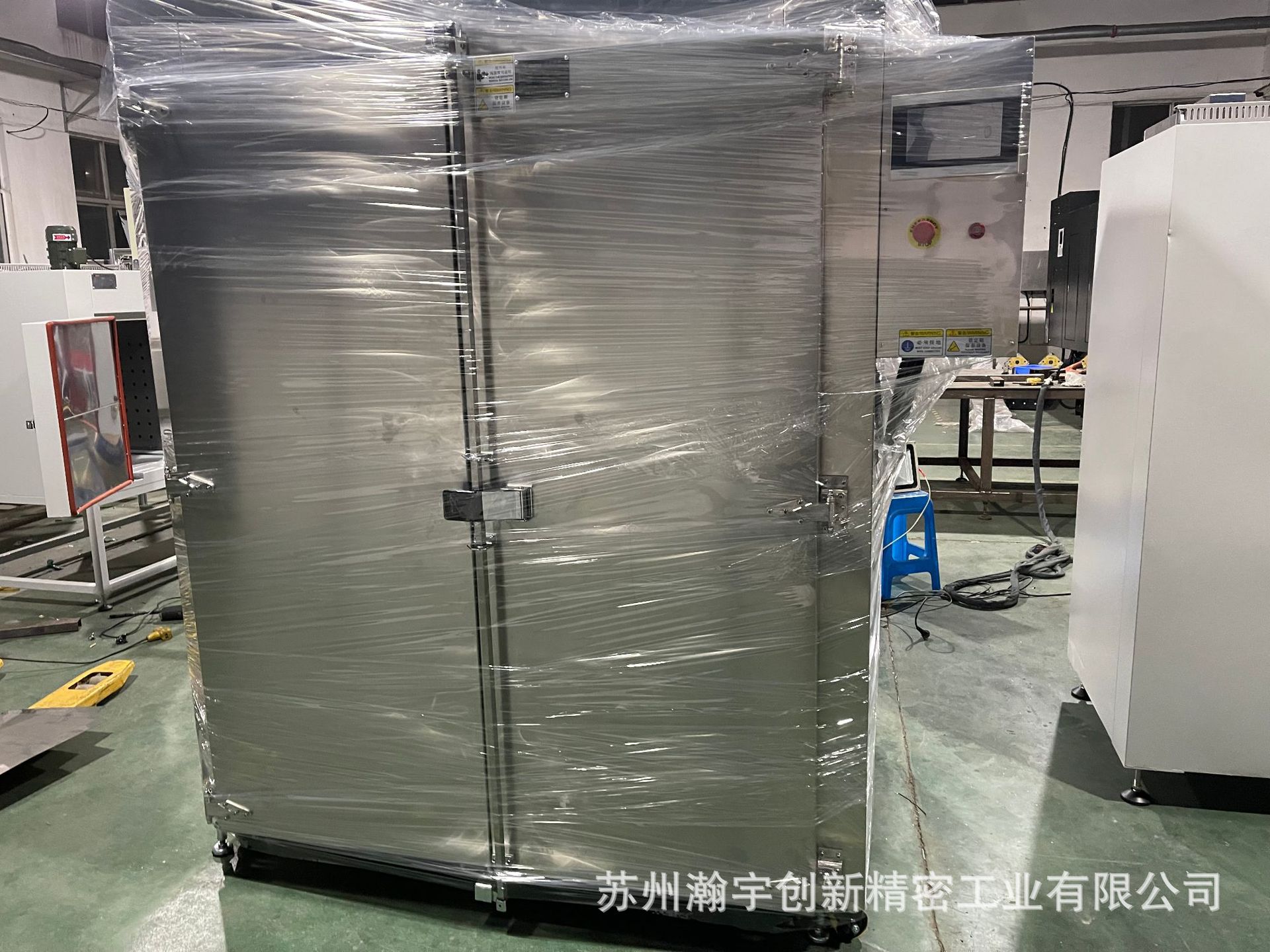 南昌,新余,鹰潭丝印烤箱,移动电源外壳丝印烤箱,汽配电热烘箱