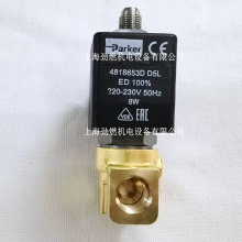 E131K04 G1521 A 帕克Parker燃油电磁阀E131 K04-2995-4818653D