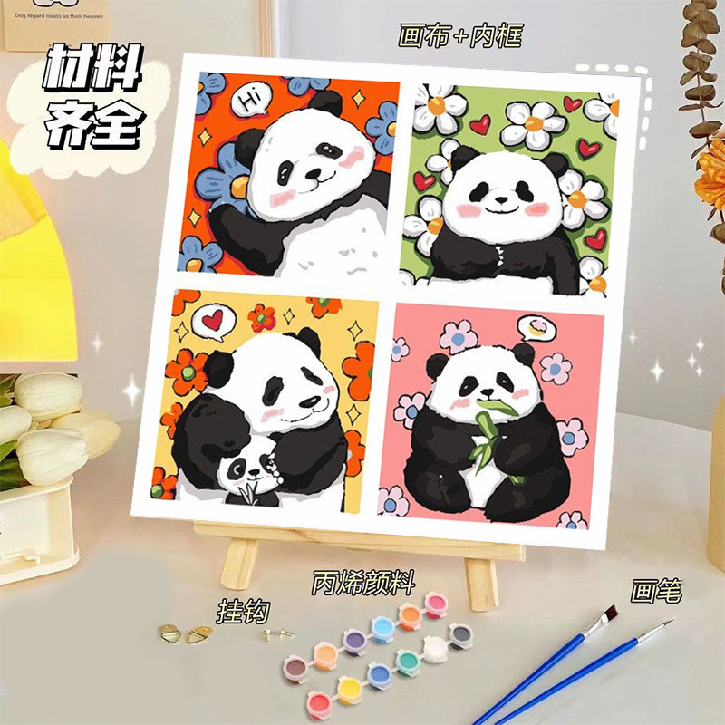 熊猫数字油画diy儿童手工填色油彩画动物手绘卡通丙烯帆布画批发