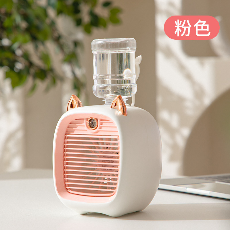 Cross-Border New Usb Charging Desktop Desktop Spray Humidifier Little Fan Mini Student Dormitory Mute Cute Fan