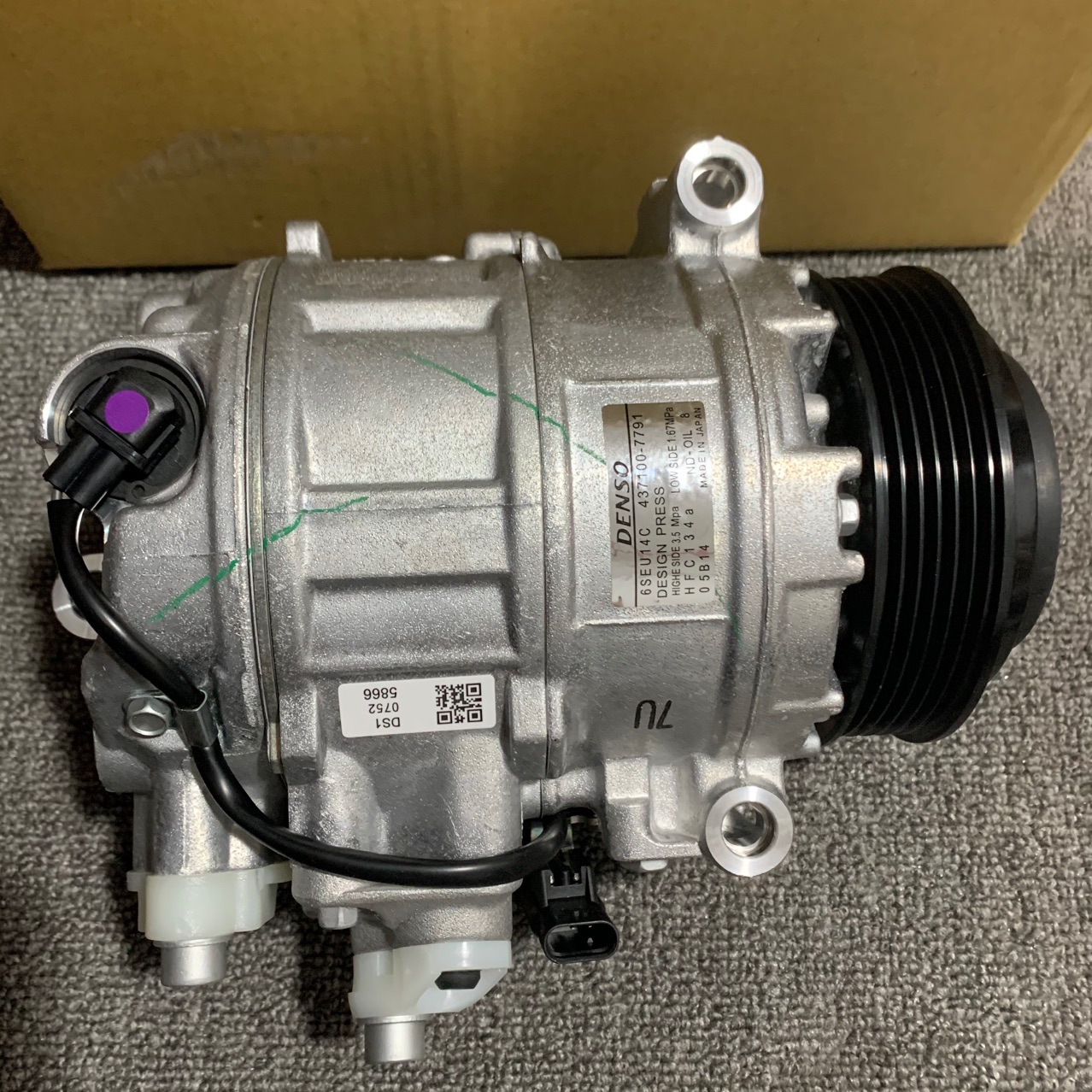 适用520 525 3系530gt535 730 740 x1x3x5x6空调压缩机冷气泵